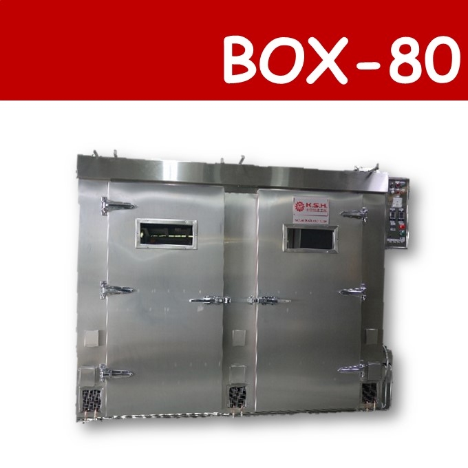 BOX-80 Dryer (Cart Type)